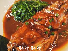 -阳光海鲜城(太仓万达店)