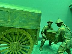 -沈阳金融博物馆