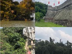 -星湖旅游景区七星岩