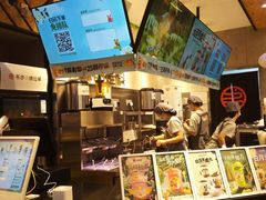 -书亦烧仙草(潼南外滩店)