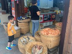 -大金山酒店