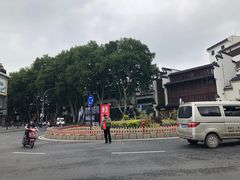 -泸溪河桃酥(长乐路店)