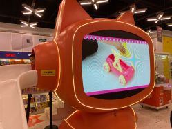 -kidsland(颐堤港店)