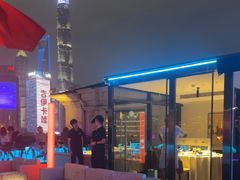 -外滩8号 whisky bar(金延大厦店)