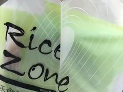 -RiceZone乐食尊纯米面包坊(望京店)