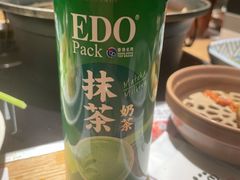 -温野菜涮涮锅(西单大悦城店)