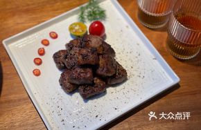 Pan-Seared Wagyu Cubes