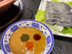 -仁和四季涮肉馆(天坛南门店)