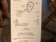 -星巴克(豫园九曲桥店)