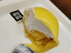 -满记甜品(湖滨店)