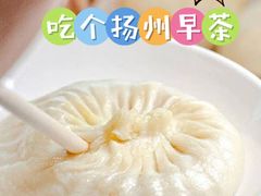 -冶春茶社(官园桥店)