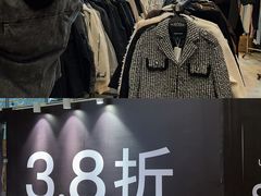 -盛京大奥莱(沈阳奥体店)