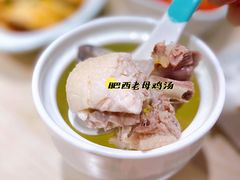 -老乡鸡(上海白玉兰广场店)