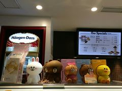 -哈根达斯(陆家浜路店)