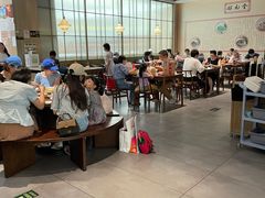 -奎元馆(市民中心店)