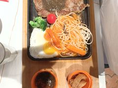 -豪享来(我格广场店)