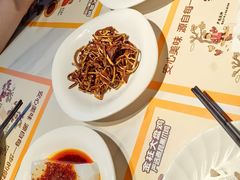 -金柱大盘鸡(跃进街店)