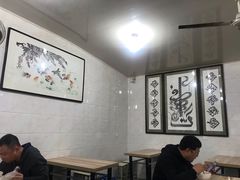 大堂-杨天玉腊牛羊肉店