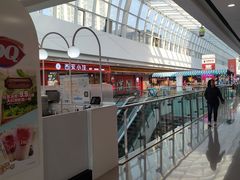 -万达广场(沈阳铁西店)