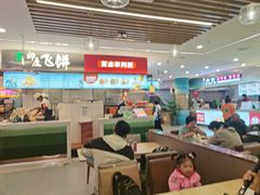-食美汇美食广场(新奥购物中心店)
