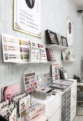 -赢韵美甲美睫瑞士净斑中心