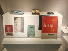 -巴音郭楞蒙古自治州博物馆