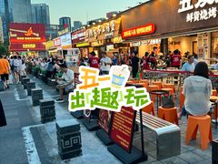 -潮之南·潮汕菜·鱼仔档(南山店)