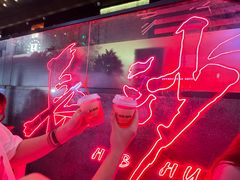 -HIB HUB公社(解放西路店)