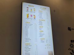 -沪上阿姨·精选茶饮(深大西丽店)