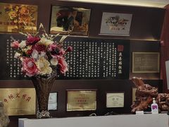 -燕春楼(海河华鼎店)