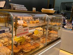 -广隆蛋挞王(农讲所店)