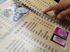 -滇藏石锅宴(崇仁巷老店)