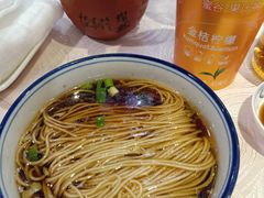 -苏州独墅湖书香世家酒店