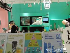 -gleeglee乐溢亦茶(合生汇店)