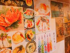 景观位-雪月花(长江北路店)