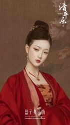 点击看大图 -盘子女人坊古装写真摄影(厦门总店)