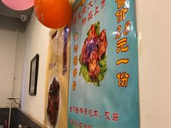 -晋宝章大同刀削面(月坛店)