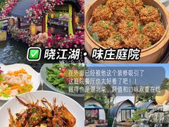 -炽城·烤肉名家(鸿达中央广场店)