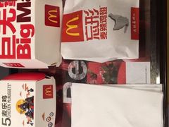 -麦当劳(漳州万达店)