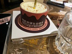 -烤匠麻辣烤鱼(万象城店)