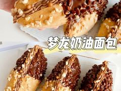 -麦萌の胖子(西红门荟聚店)