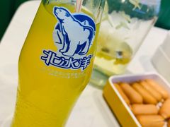 -蛙两只美蛙鱼头火锅(恒茂店)