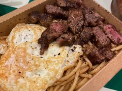 -西小排(来福士广场店)