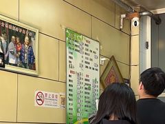 -宝光熏肉鞋底火烧(新街口店)