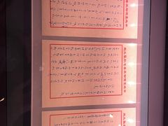 -长影旧址博物馆
