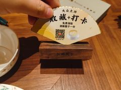 -江南厨子(万象天地店)