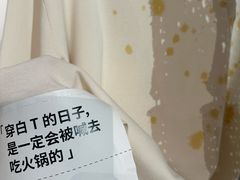 -多抓鱼循环商店(虹桥天地店)