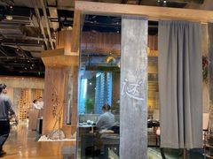 -园里火锅(仁和新城店)