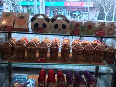 -味多美(江安路店)