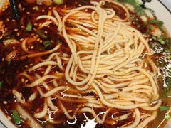-兰州马子禄牛肉面(文景公园店)